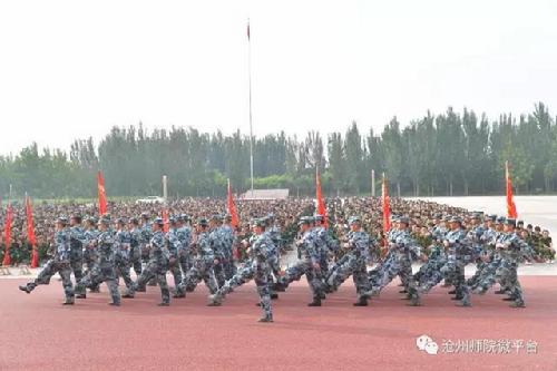 微信图片_20170911105447